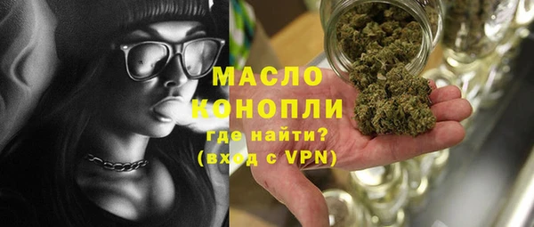 круглые Арсеньев