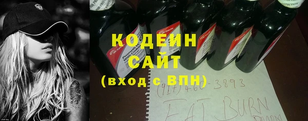 mdma Гусь-Хрустальный