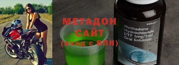 дживик Аркадак
