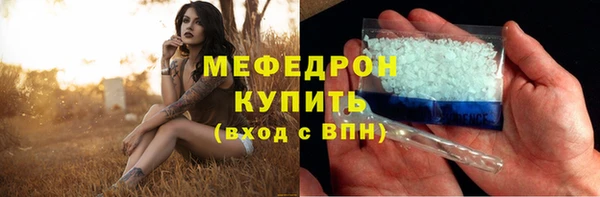 круглые Арсеньев