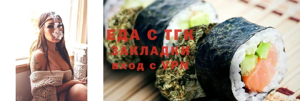 дживик Аркадак