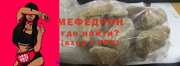 a pvp Няндома