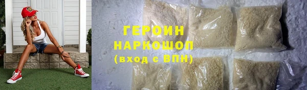 скорость mdpv Армянск