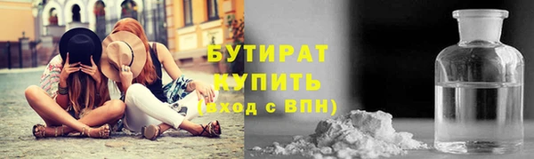 дживик Аркадак