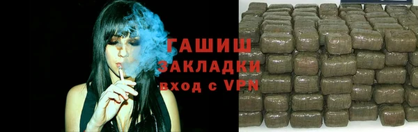 бутик Новодвинск