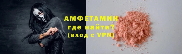 круглые Арсеньев