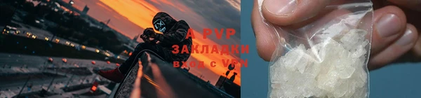 круглые Арсеньев