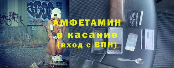 дживик Аркадак