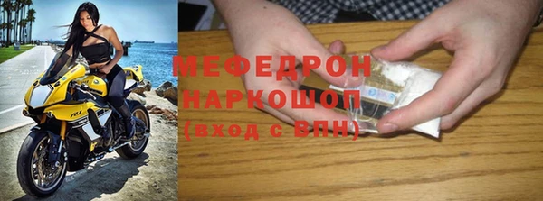 круглые Арсеньев